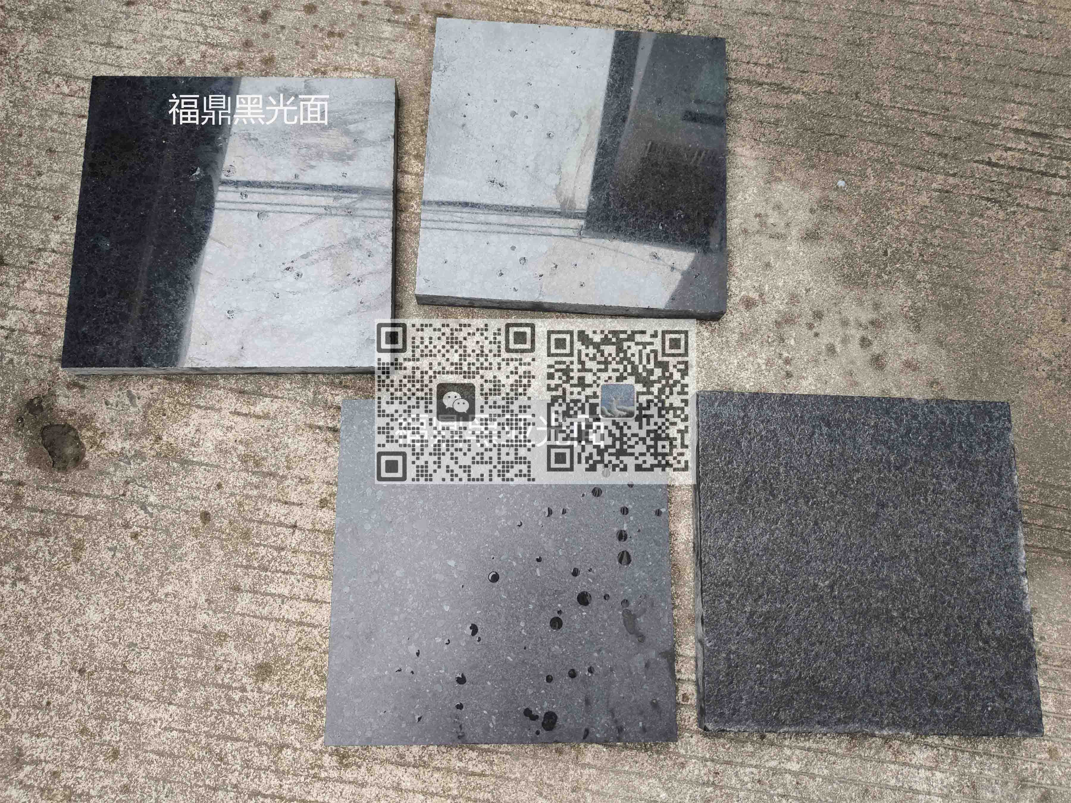 福鼎黑哑光面